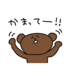 くまぞうの日常（個別スタンプ：25）