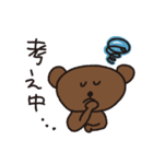 くまぞうの日常（個別スタンプ：26）