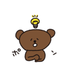 くまぞうの日常（個別スタンプ：27）