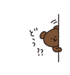 くまぞうの日常（個別スタンプ：28）