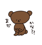 くまぞうの日常（個別スタンプ：29）