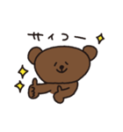 くまぞうの日常（個別スタンプ：31）