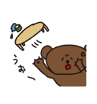 くまぞうの日常（個別スタンプ：34）