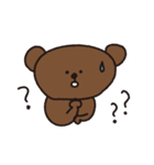 くまぞうの日常（個別スタンプ：37）