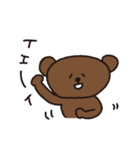 くまぞうの日常（個別スタンプ：38）