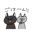 ねこさんの日常スタンプ（個別スタンプ：3）