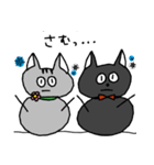 ねこさんの日常スタンプ（個別スタンプ：8）