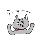 ねこさんの日常スタンプ（個別スタンプ：26）