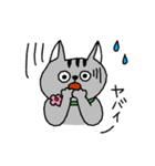 ねこさんの日常スタンプ（個別スタンプ：35）