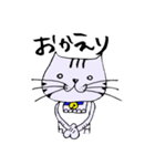 キジ猫のたくちゃん2（個別スタンプ：1）