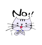 キジ猫のたくちゃん2（個別スタンプ：4）