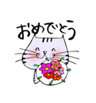 キジ猫のたくちゃん2（個別スタンプ：6）