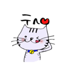 キジ猫のたくちゃん2（個別スタンプ：10）