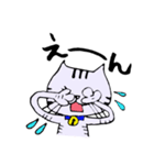 キジ猫のたくちゃん2（個別スタンプ：12）