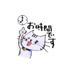 キジ猫のたくちゃん2（個別スタンプ：14）