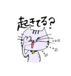 キジ猫のたくちゃん2（個別スタンプ：15）