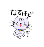 キジ猫のたくちゃん2（個別スタンプ：20）