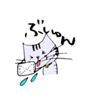 キジ猫のたくちゃん2（個別スタンプ：22）