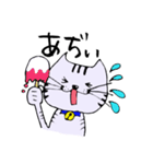 キジ猫のたくちゃん2（個別スタンプ：25）