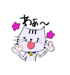キジ猫のたくちゃん2（個別スタンプ：31）