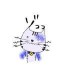 キジ猫のたくちゃん2（個別スタンプ：33）
