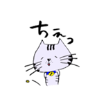 キジ猫のたくちゃん2（個別スタンプ：34）