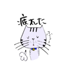 キジ猫のたくちゃん2（個別スタンプ：39）