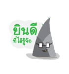 YoYz Vegetable（個別スタンプ：37）