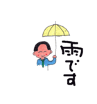 TOYA-KUN    Birumen（個別スタンプ：32）