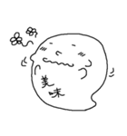 すたんぷーず（個別スタンプ：1）