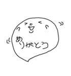 すたんぷーず（個別スタンプ：4）