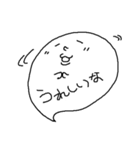 すたんぷーず（個別スタンプ：6）