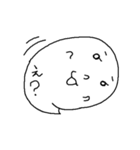 すたんぷーず（個別スタンプ：8）