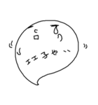 すたんぷーず（個別スタンプ：9）