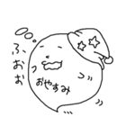 すたんぷーず（個別スタンプ：14）