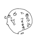 すたんぷーず（個別スタンプ：15）