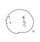 すたんぷーず（個別スタンプ：20）