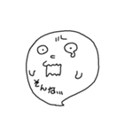 すたんぷーず（個別スタンプ：21）