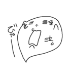 すたんぷーず（個別スタンプ：22）