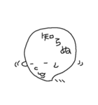 すたんぷーず（個別スタンプ：26）