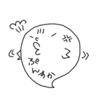 すたんぷーず（個別スタンプ：28）