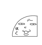 すたんぷーず（個別スタンプ：31）