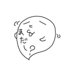 すたんぷーず（個別スタンプ：32）