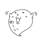 すたんぷーず（個別スタンプ：33）