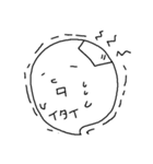すたんぷーず（個別スタンプ：35）