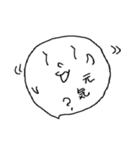 すたんぷーず（個別スタンプ：36）