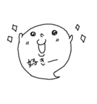 すたんぷーず（個別スタンプ：37）