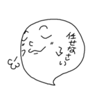 すたんぷーず（個別スタンプ：39）