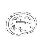 すたんぷーず（個別スタンプ：40）