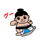 すもーまん、です！（個別スタンプ：4）
